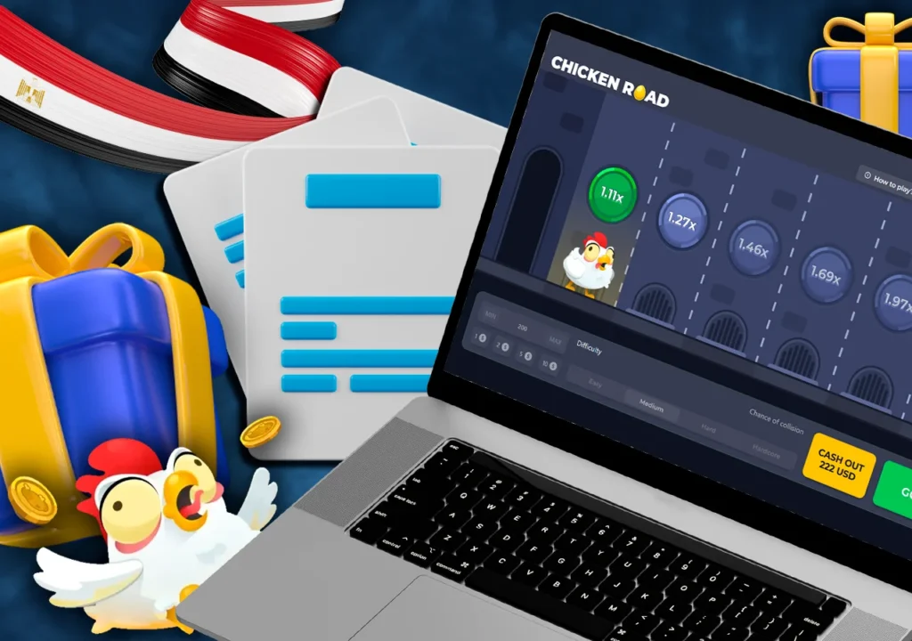 لعبة طريق الدجاج مع مكافآت على الجهاز