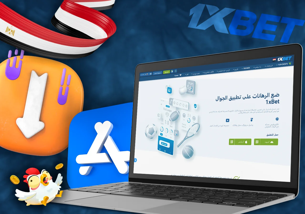 حمّل لعبة Chicken Road على هاتفك وابدأ اللعب الفوري في أي وقت باستخدام تطبيق عالي الأداء