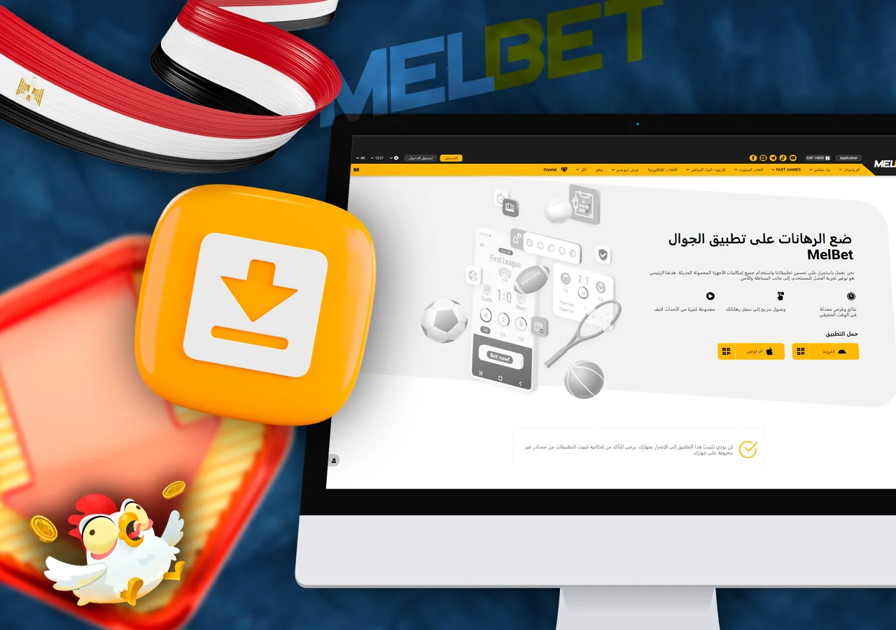جرب لعبة Chicken Road عبر هاتفك المحمول بسهولة واستمتع بلعب مرن دون الحاجة إلى جهاز كمبيوتر