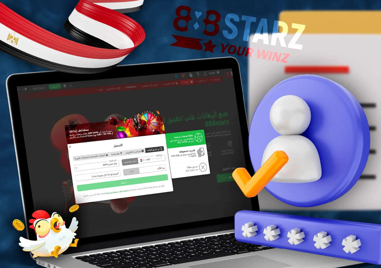 التسجيل في 888Starz سهل وسريع، مع إمكانية الوصول إلى ألعاب متنوعة وجوائز فورية