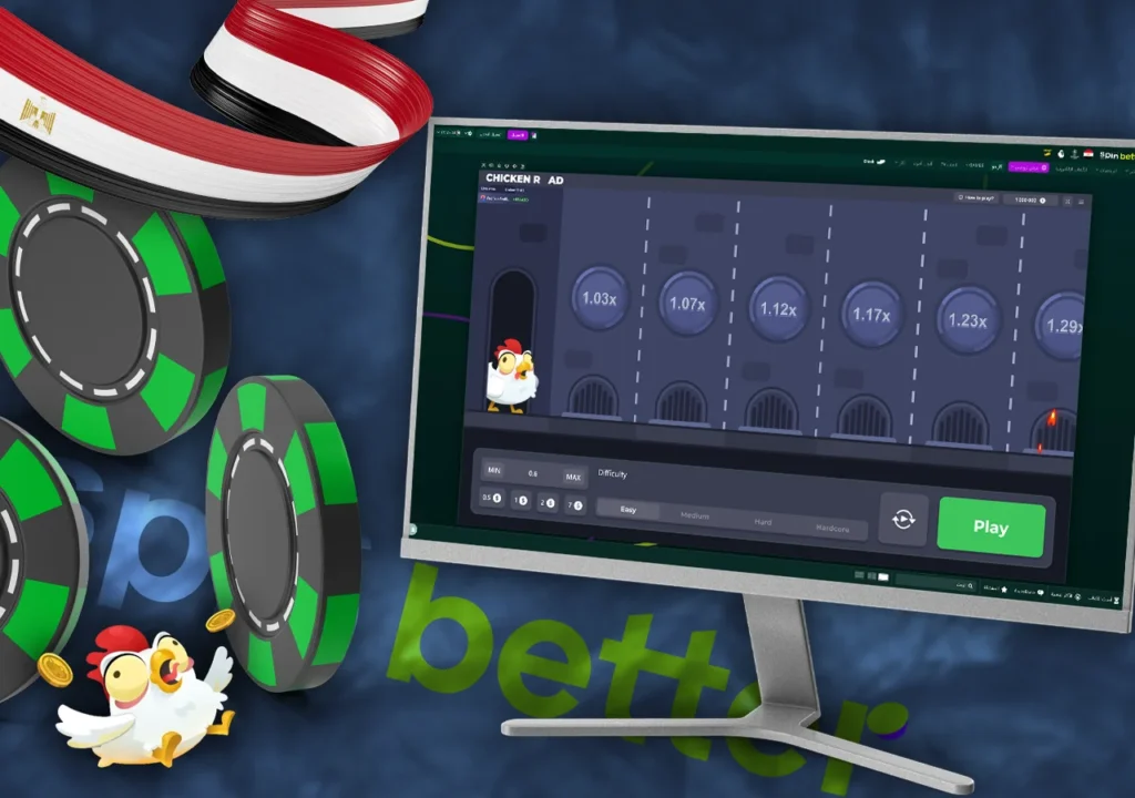 اكتشف لعبة Chicken Road على منصة Spinbetter مع بونص يصل إلى ٢٠٠٪ و١٥٠ لفّة مجانية للاعبين الجدد.